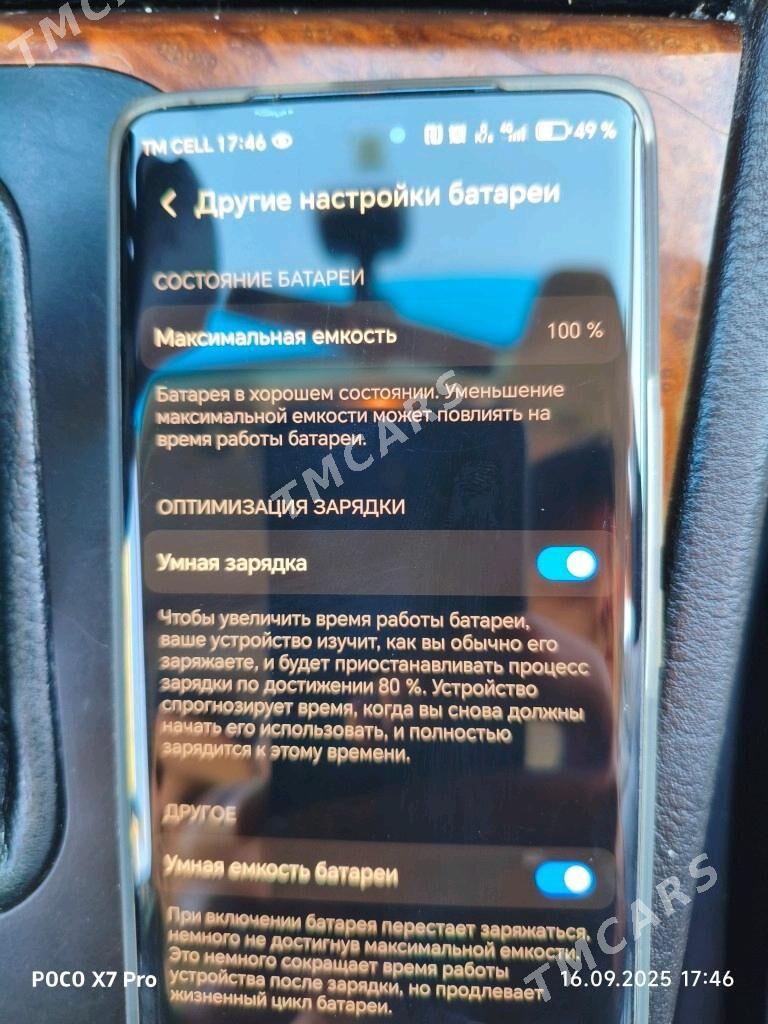 HONOR 9C - Туркменбаши - img 1