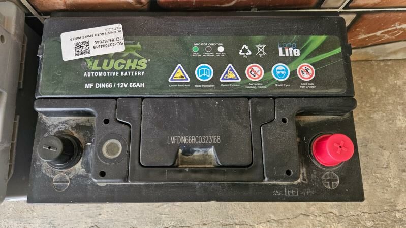 akumlyator 66lik 250 TMT - Кака - img 2