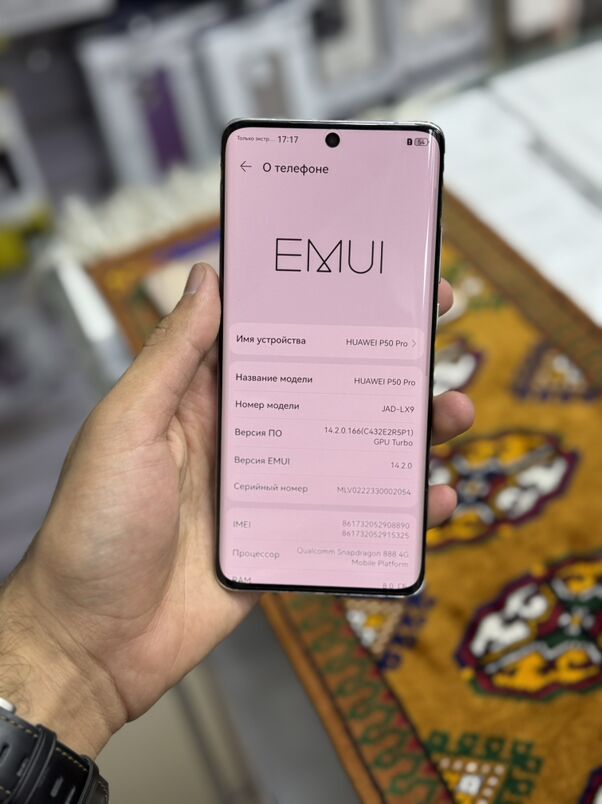 huwawey p 50 pro 8/256gb - Garaşsyzlygyň 15 ýyllygy Söwda Merkezi - img 1