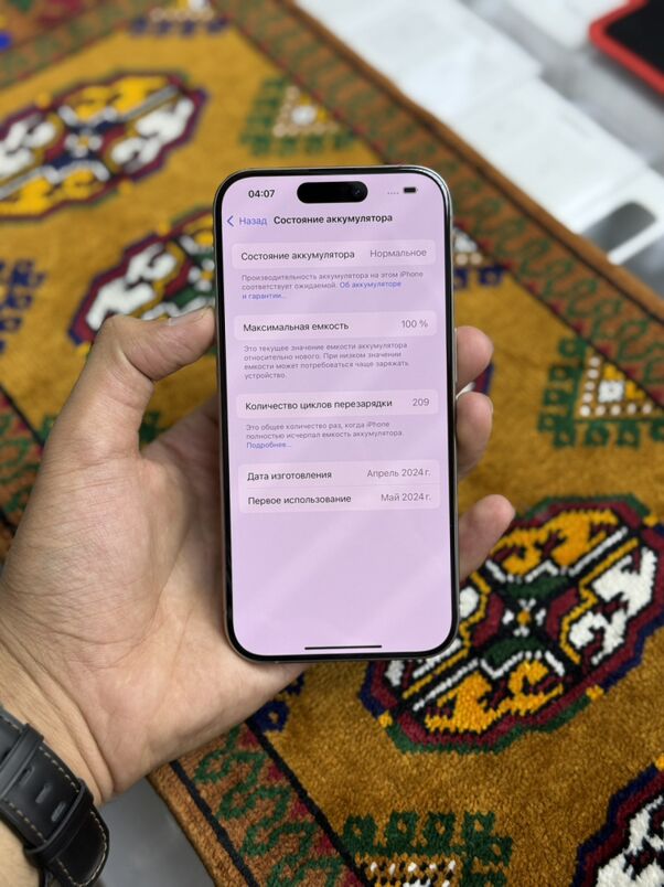 iPhone 15 pro 128gb - Торговый центр "15 лет Независимости" - img 7