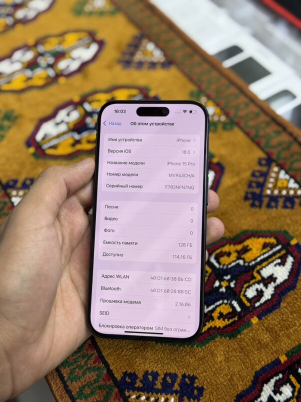 iPhone 15 pro 128gb - Торговый центр "15 лет Независимости" - img 3