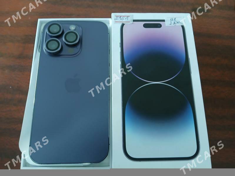 iPhone 14 - Халач - img 2