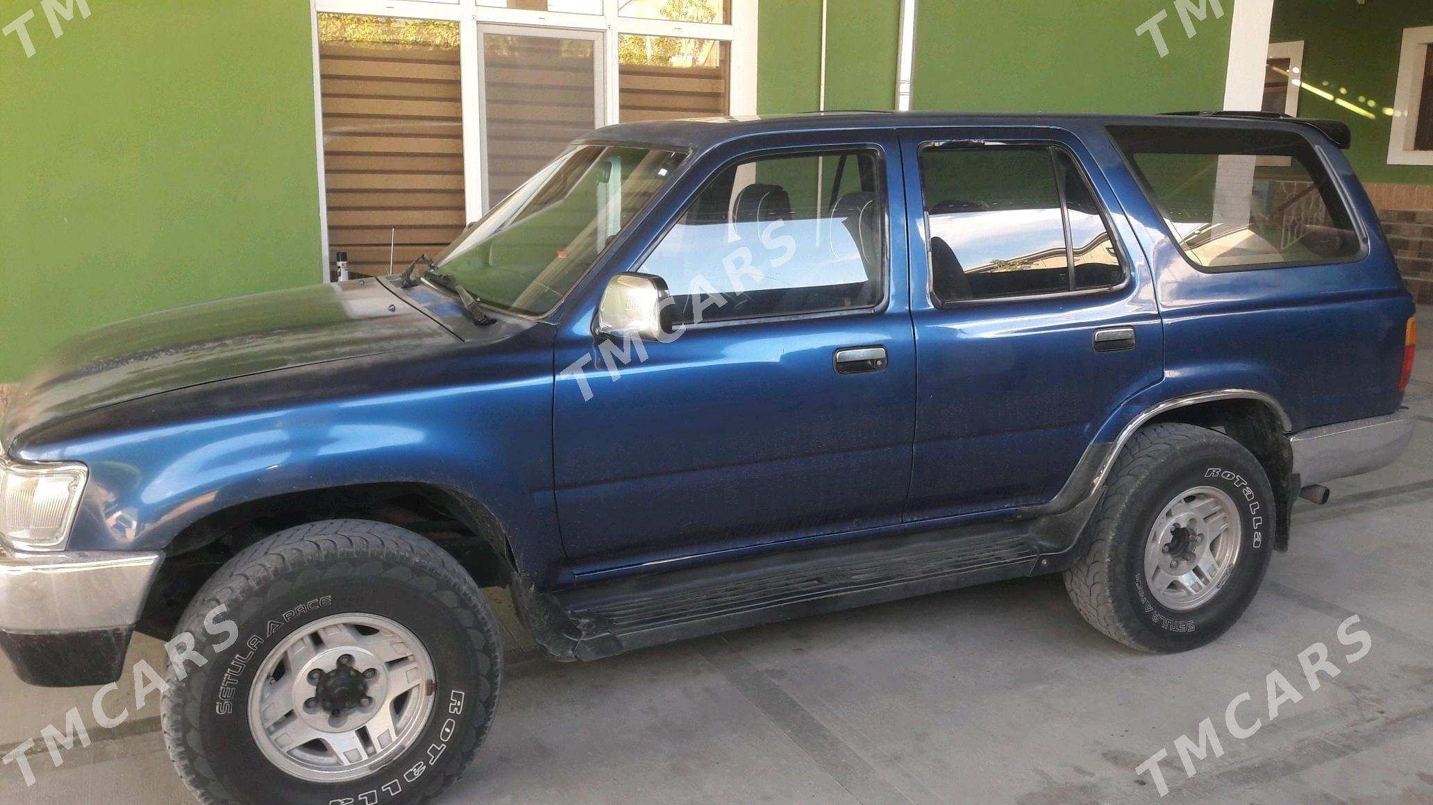 Toyota 4Runner 1993 - 65 000 TMT - Балканабат - img 4