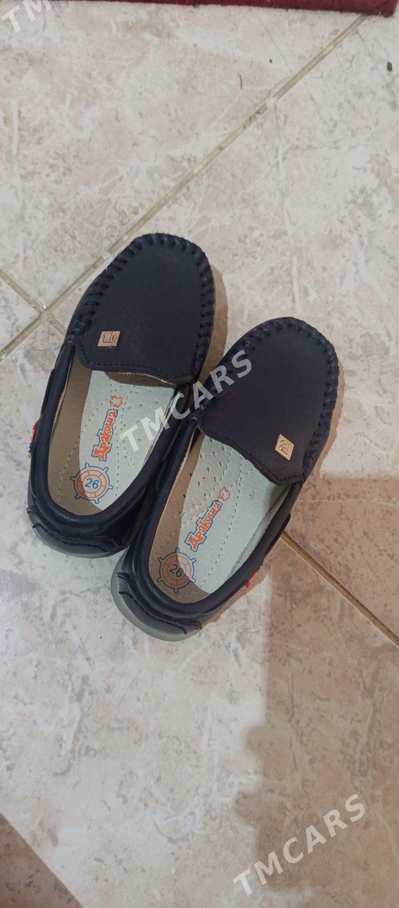 çağa eşik - 11 mkr - img 3