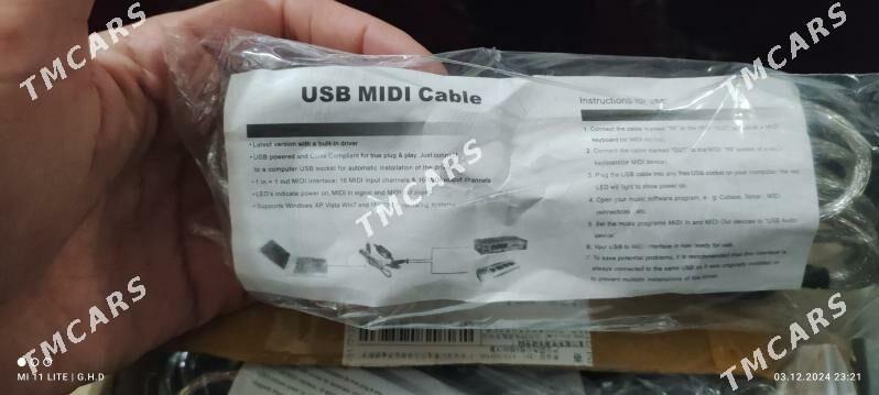 Midi snur - 5 мкр - img 4