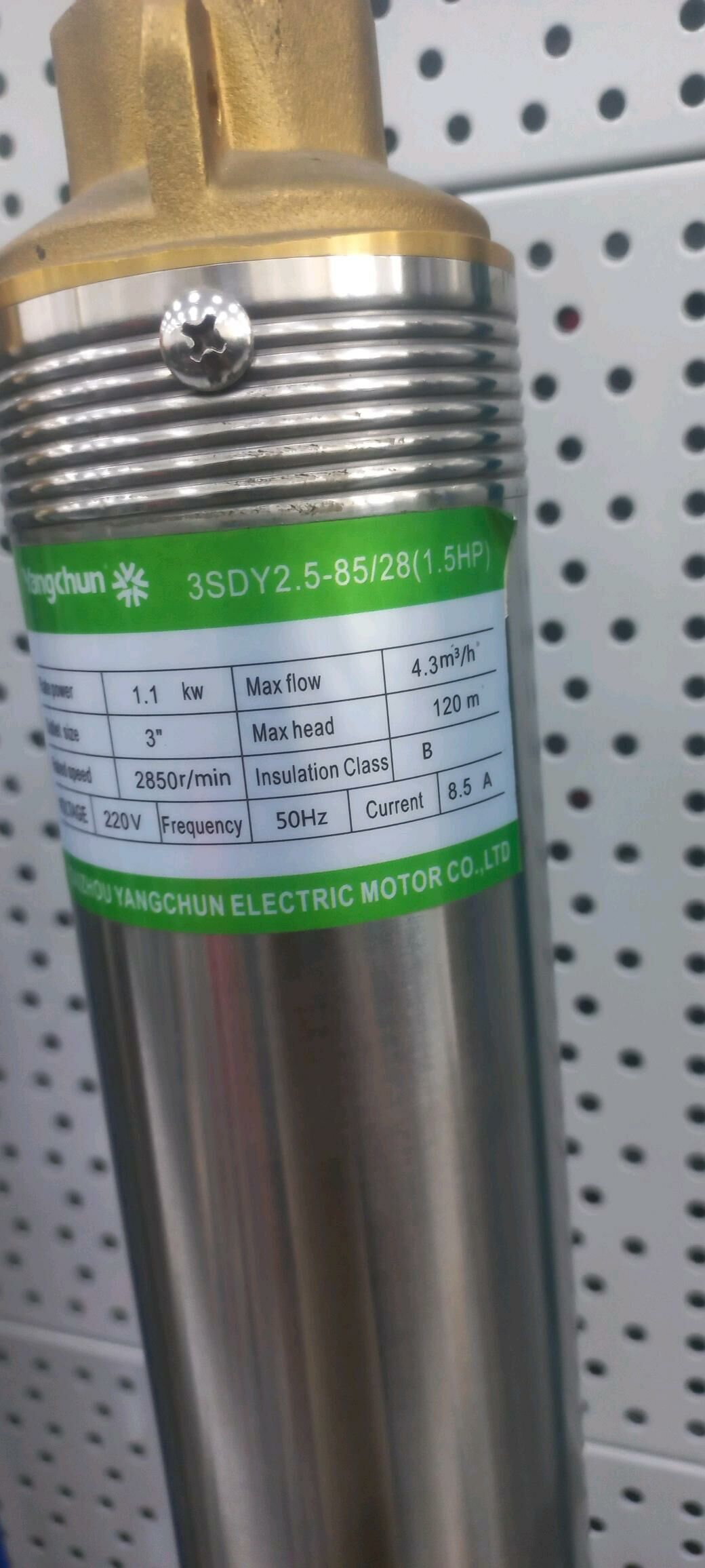 Guyy gazyas - Änew - img 5