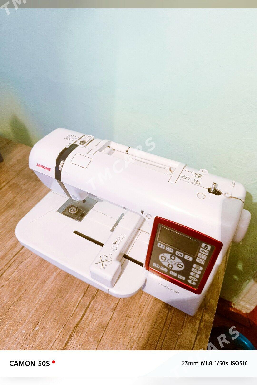 janome 230 - Теджен - img 2