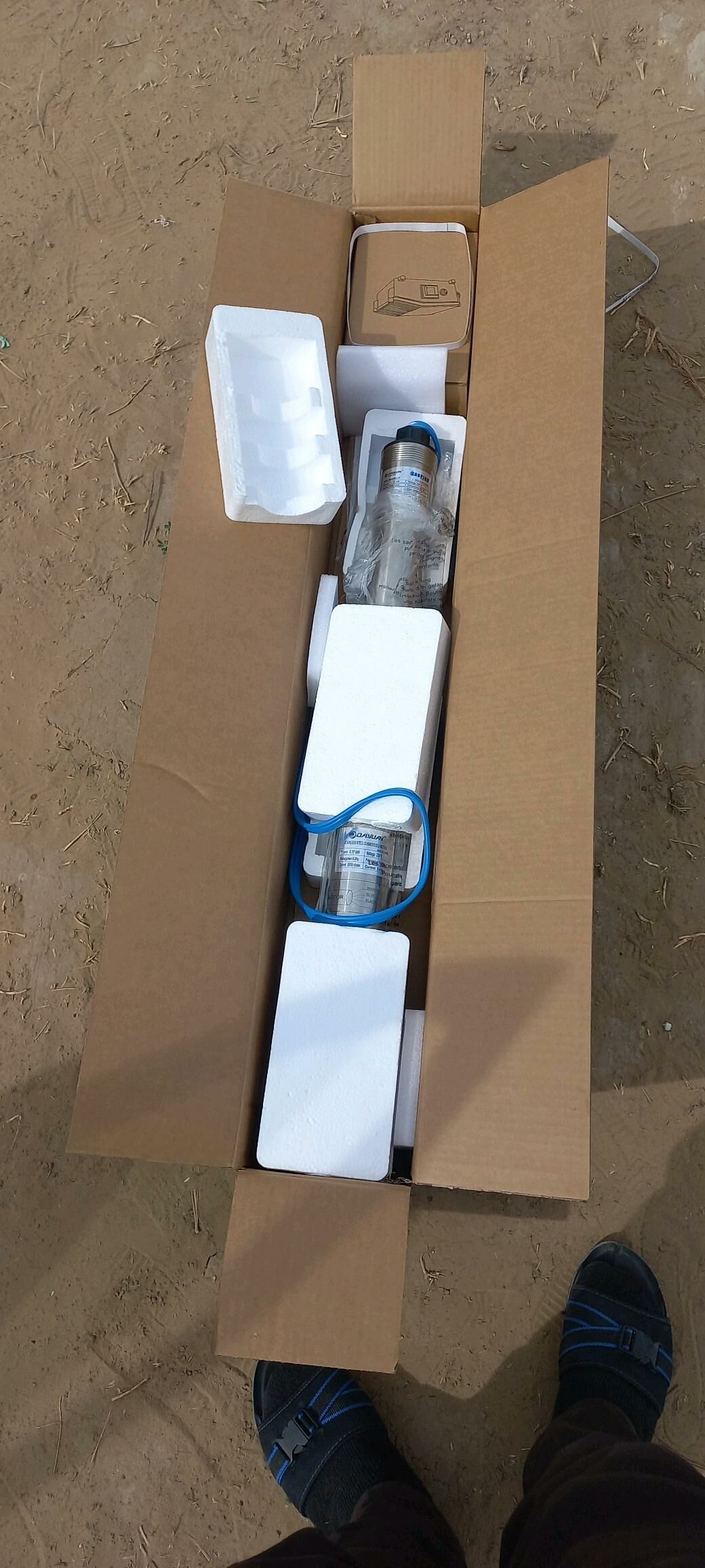 Guyy gazyas - Бахарден - img 4