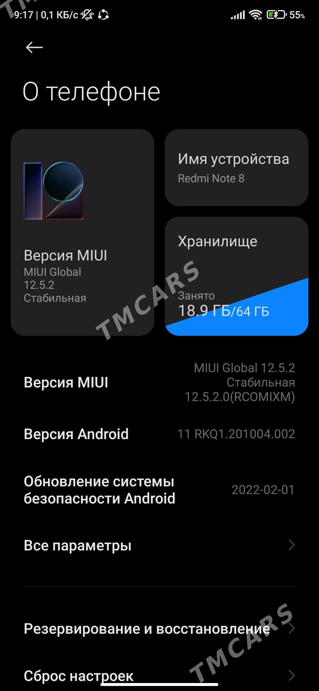 Redmi not 8 - Кёнеургенч - img 2