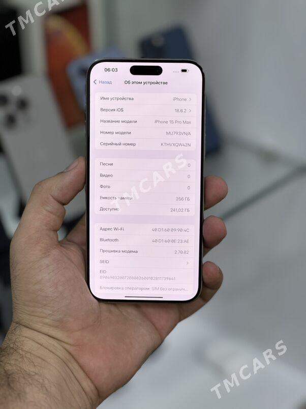 iPhone 15 Max 256GB - Торговый центр "15 лет Независимости" - img 2