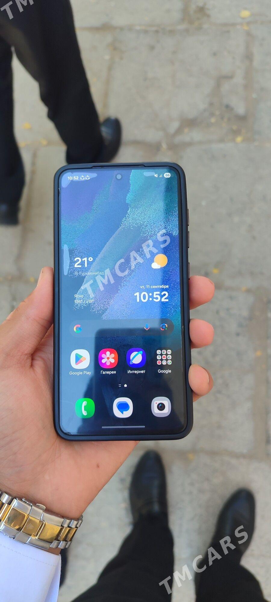 S21 ultra FE 5G - Çärjew - img 3