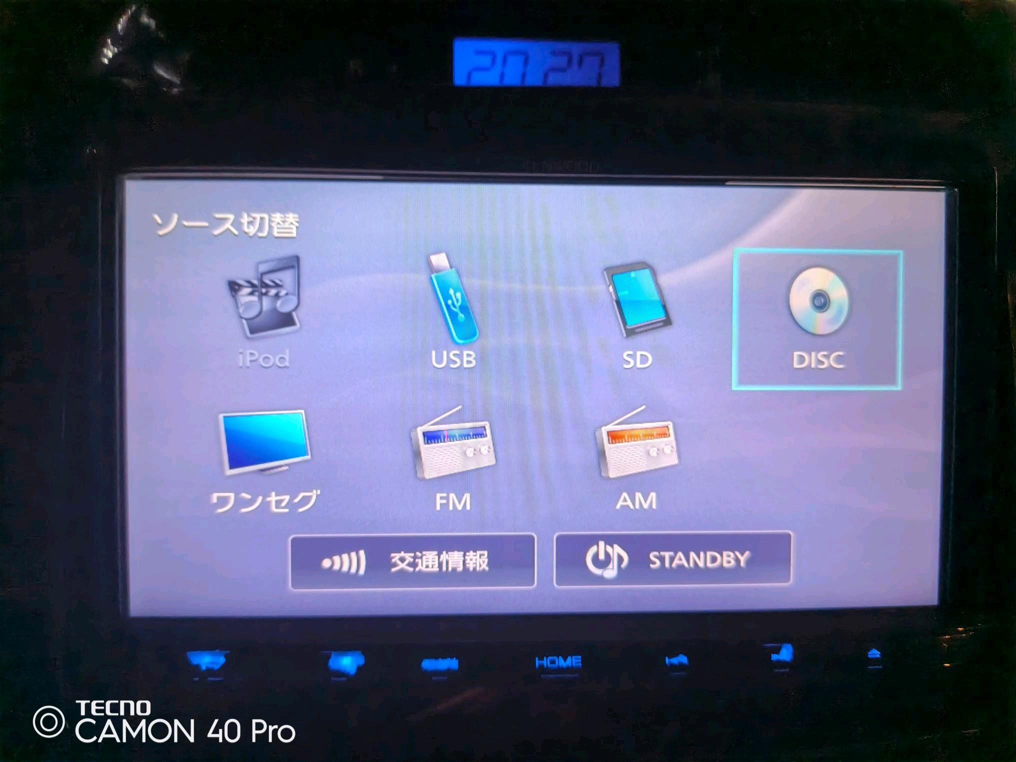 Kenwood tv 1 000 TMT - Туркменбаши - img 3
