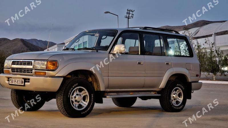 Toyota Land Cruiser 1993 - 235 000 TMT - Балканабат - img 2