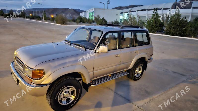 Toyota Land Cruiser 1993 - 235 000 TMT - Балканабат - img 6