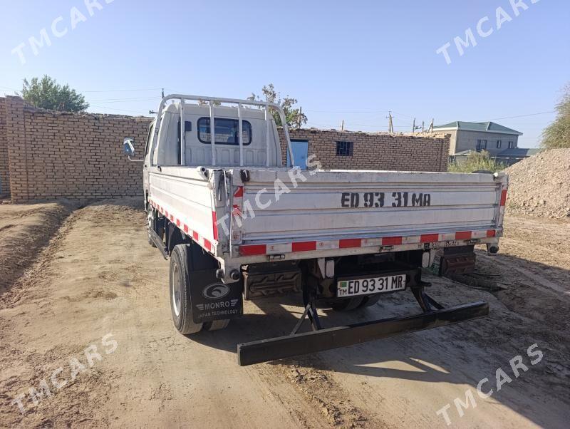 Forland H2 2014 - 90 000 TMT - Мары - img 3