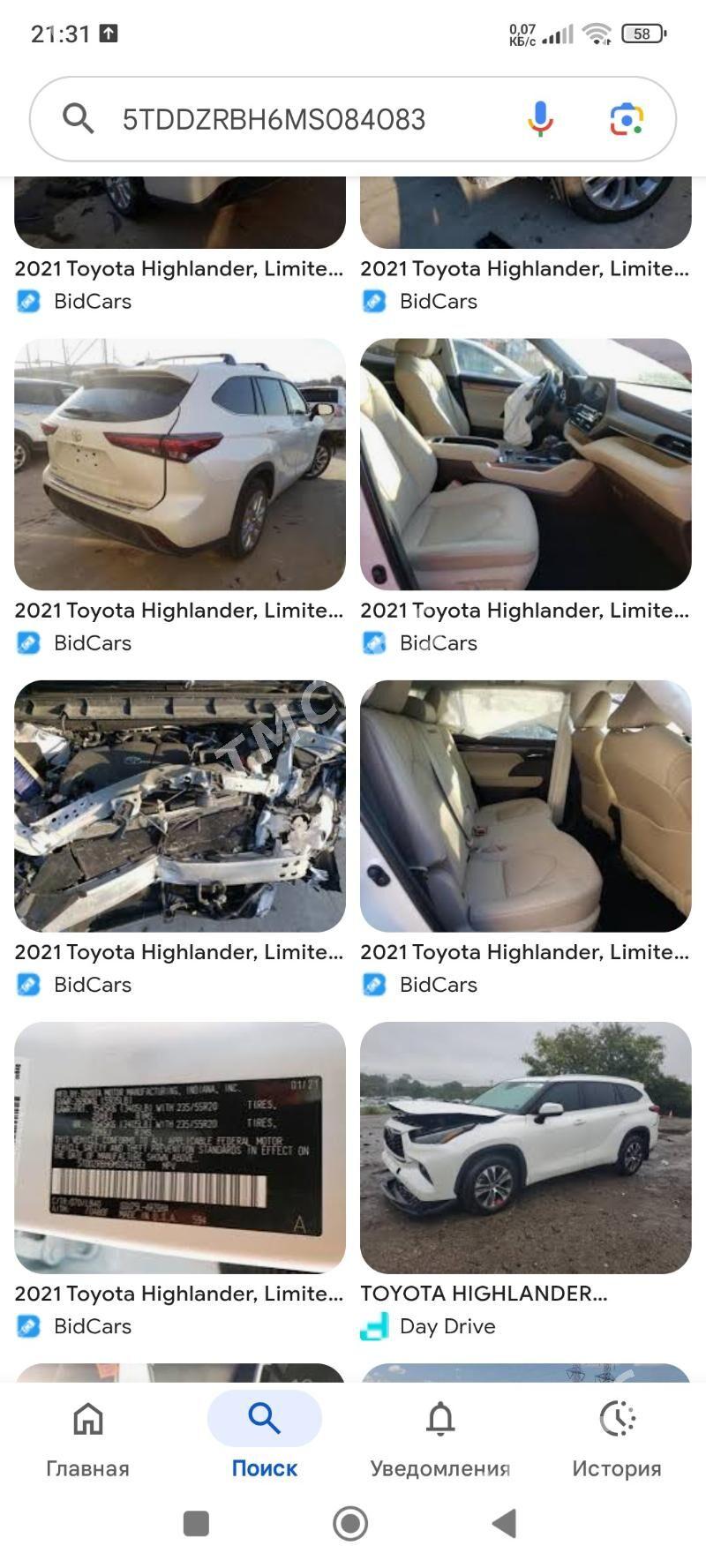 Toyota Highlander 2021 - 580 000 TMT - Мары - img 3