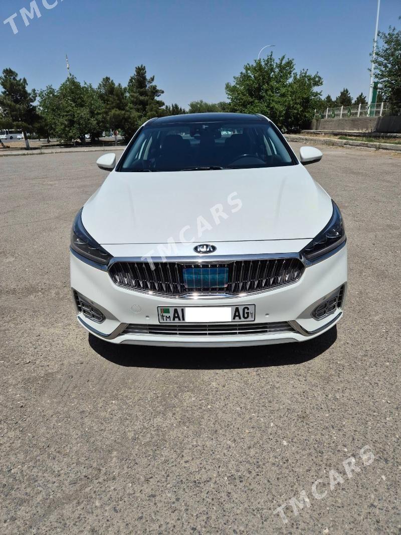 Kia Cadenza 2018 - 340 000 TMT - ул. Подвойского (Битарап Туркменистан шаёлы) - img 2