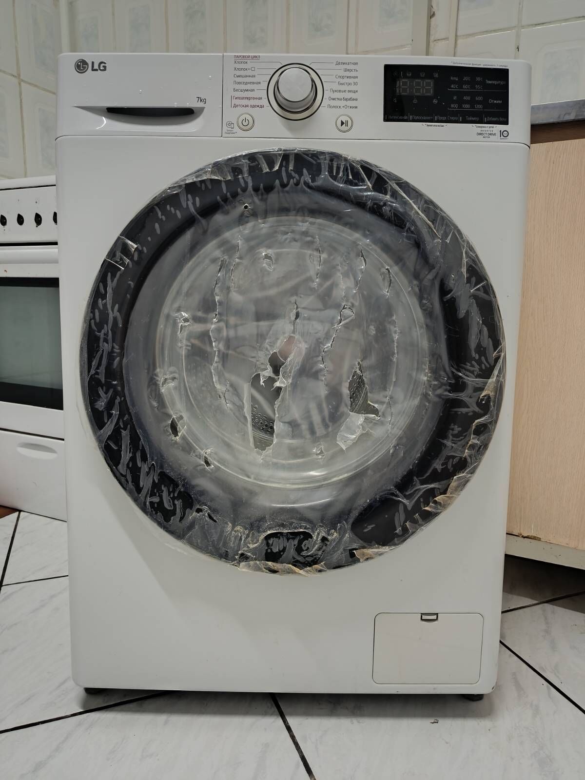 Kirmaşyn Lg 7 kg - Aşgabat - img 2