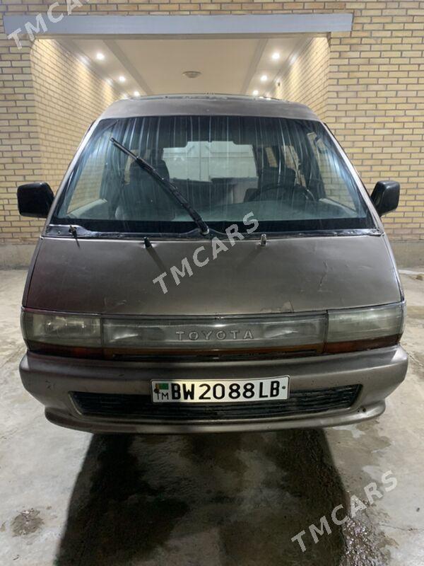 Toyota Town Ace 1988 - 16 000 TMT - Саят - img 6
