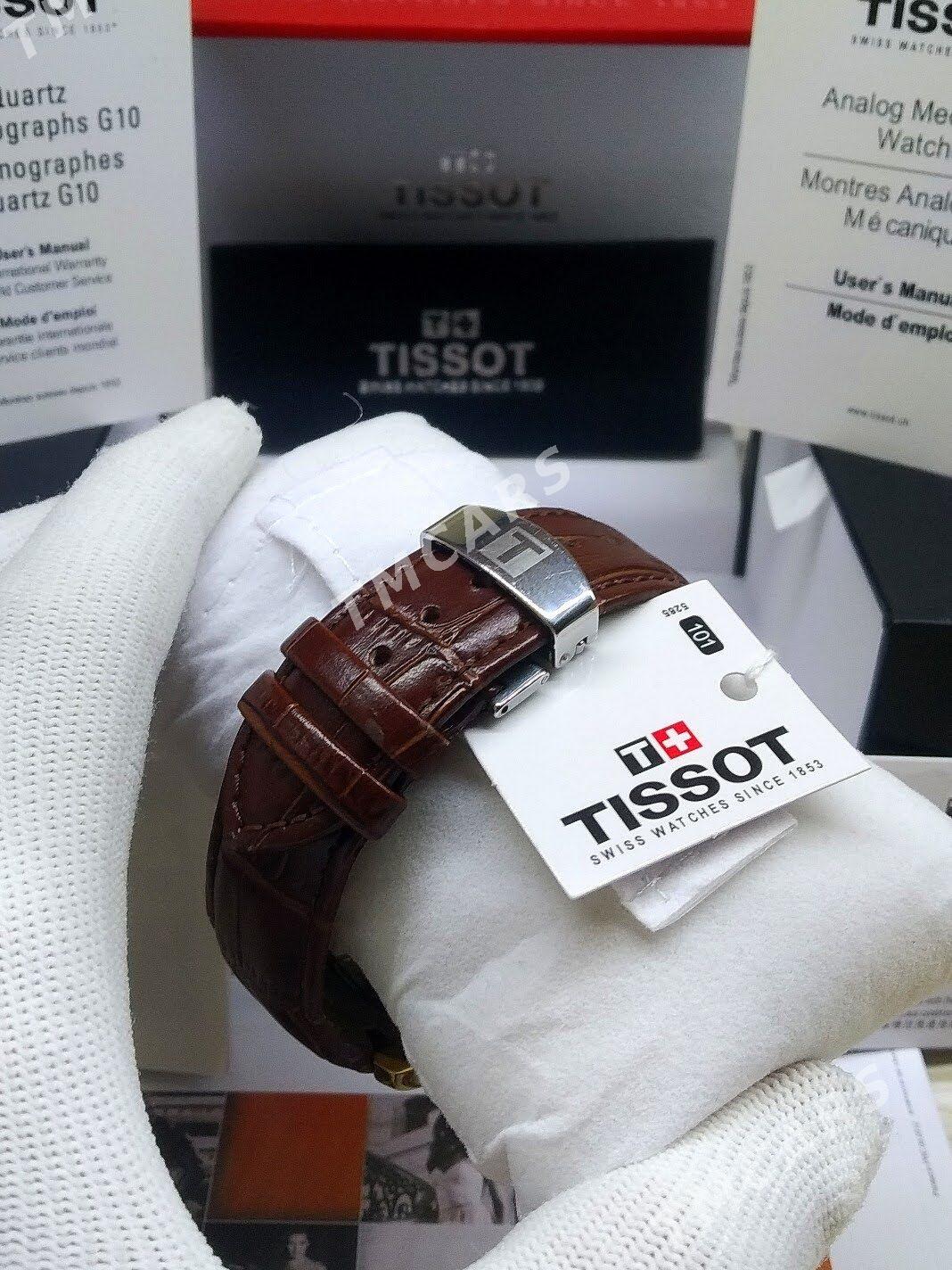 Tissot sagat часы - Howdan "W" - img 2