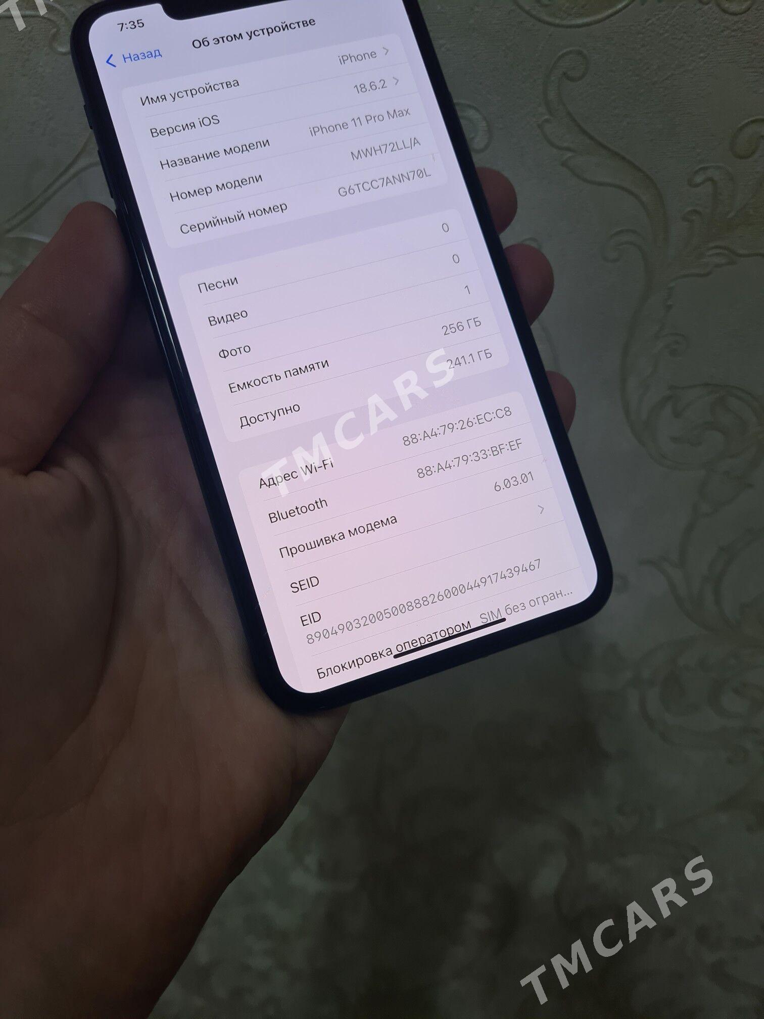 IPHONE 11 PRO MAX 256GB - Ашхабад - img 5