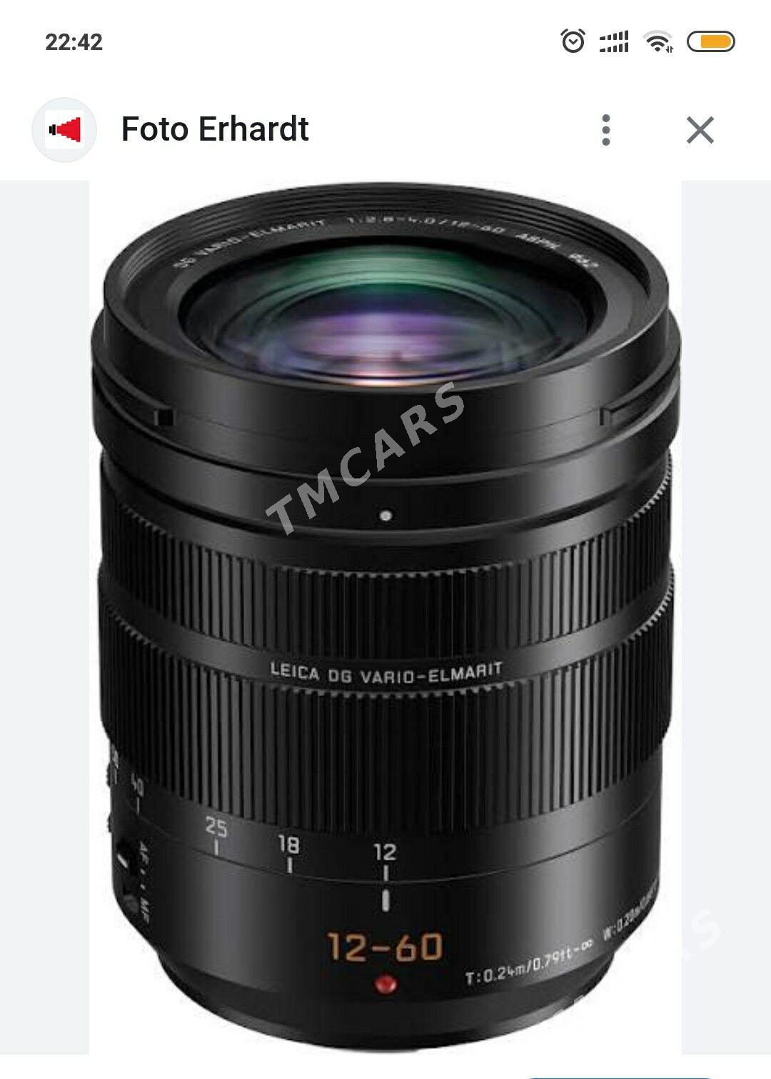 Lumix abýektiw - Balkanabat - img 2