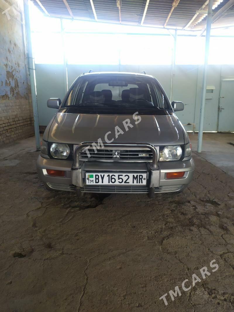 Mitsubishi RVR 1991 - 55 000 TMT - Mary - img 4