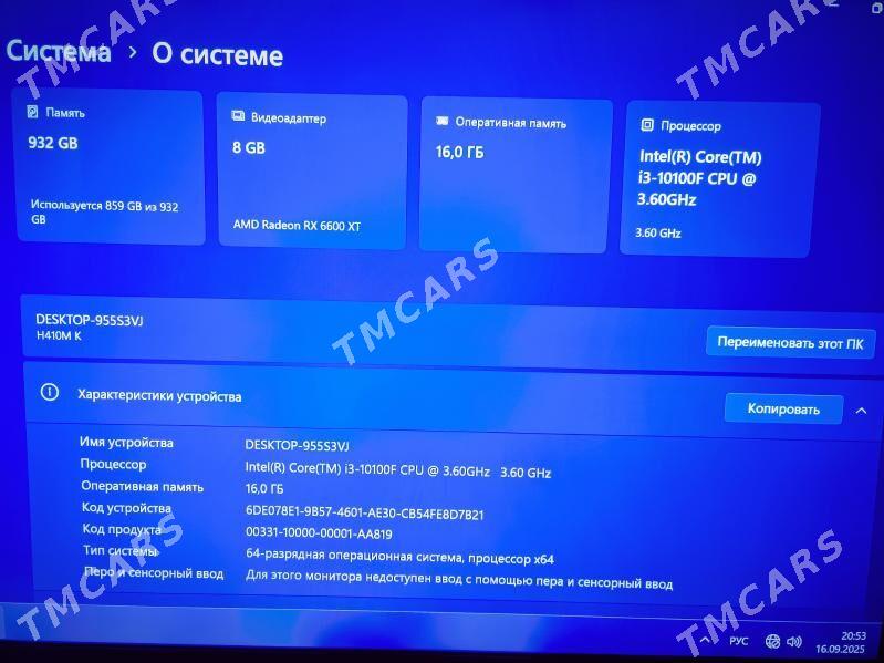 10100F RX6600XT M2 SSD RAM NVM - Ашхабад - img 2