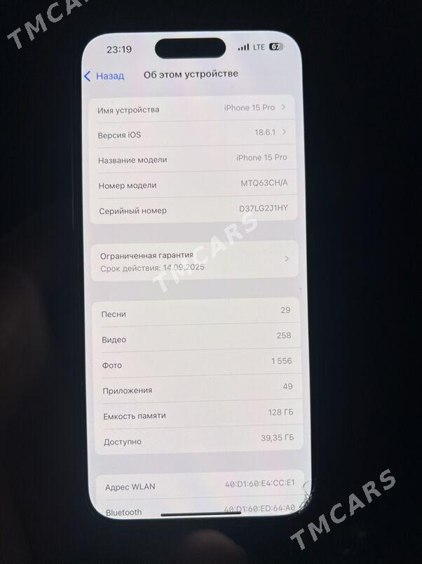 iPhone 15 pro - Ашхабад - img 1