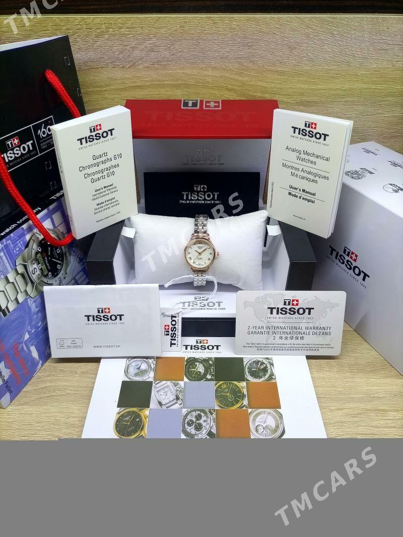 Tissot sagat часы - Howdan "W" - img 4