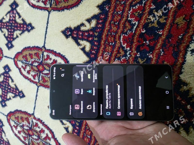 Samsung S21 - Мары - img 2