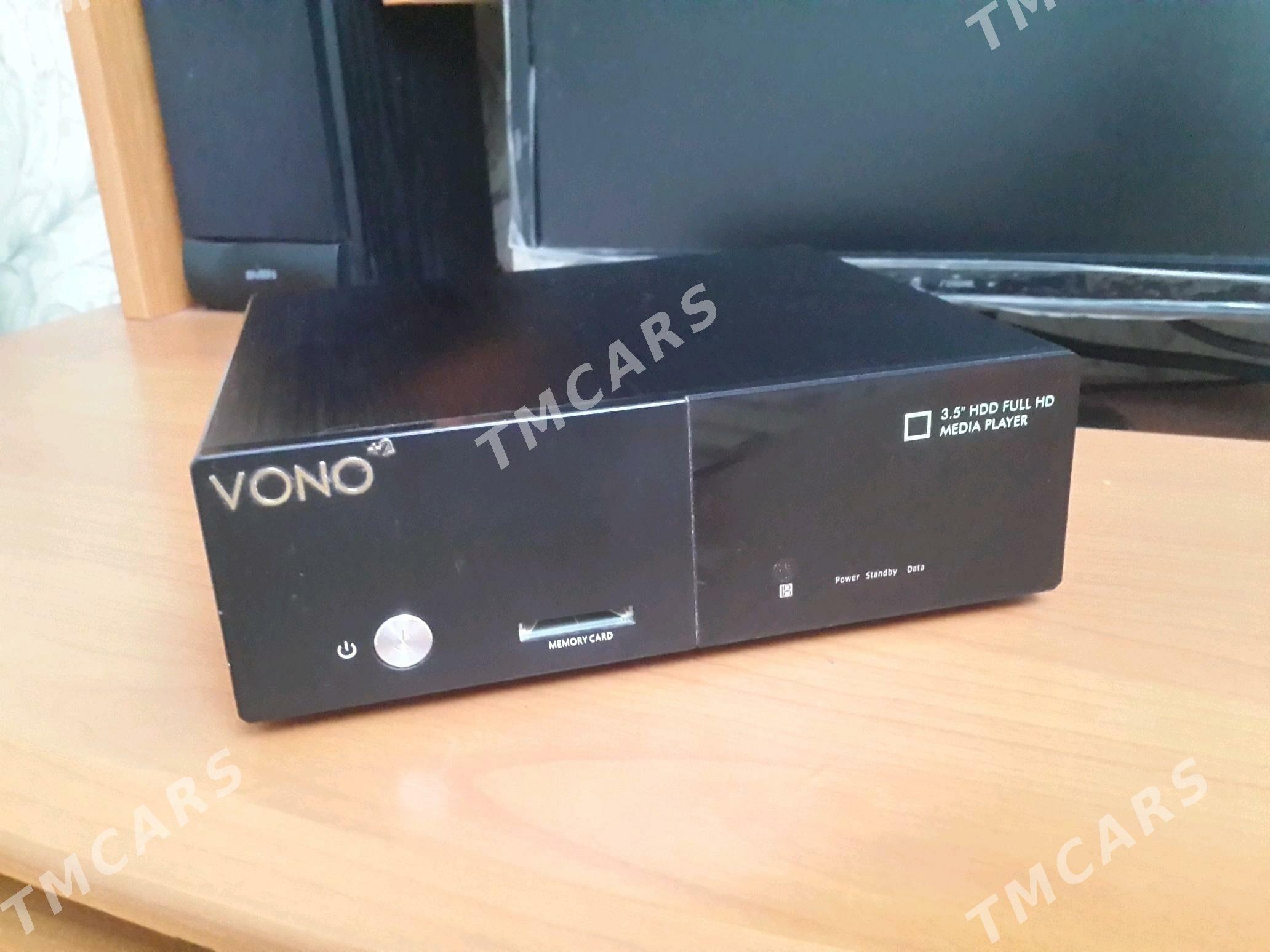 МУЛЬТИМЕДИЯ  ПЛЕЕР - Türkmenabat - img 4