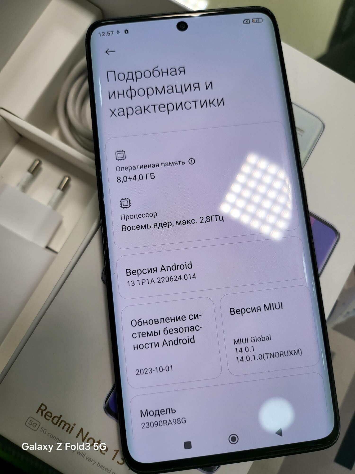 NOTE 13 PRO PLUS 12/256 GB - Торговый центр "15 лет Независимости" - img 3