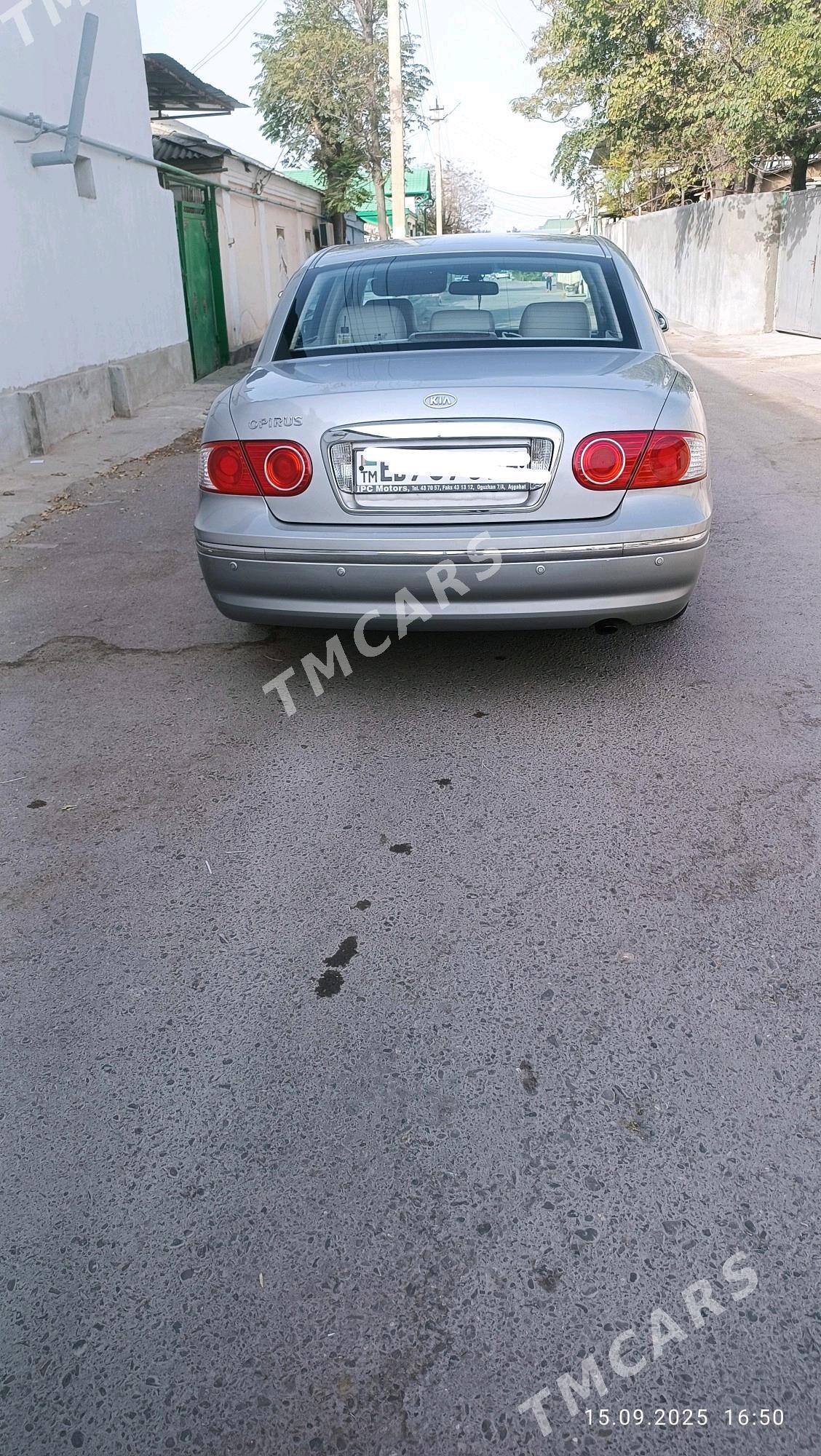 Kia Opirus 2003 - 100 000 TMT - Хитровка - img 6