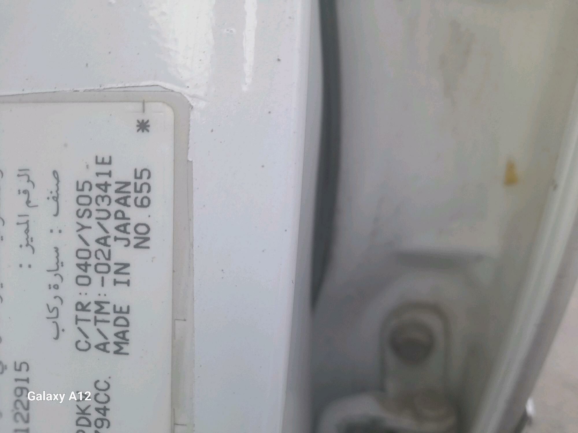 Toyota Corolla 2005 - 125 000 TMT - Büzmeýin - img 6