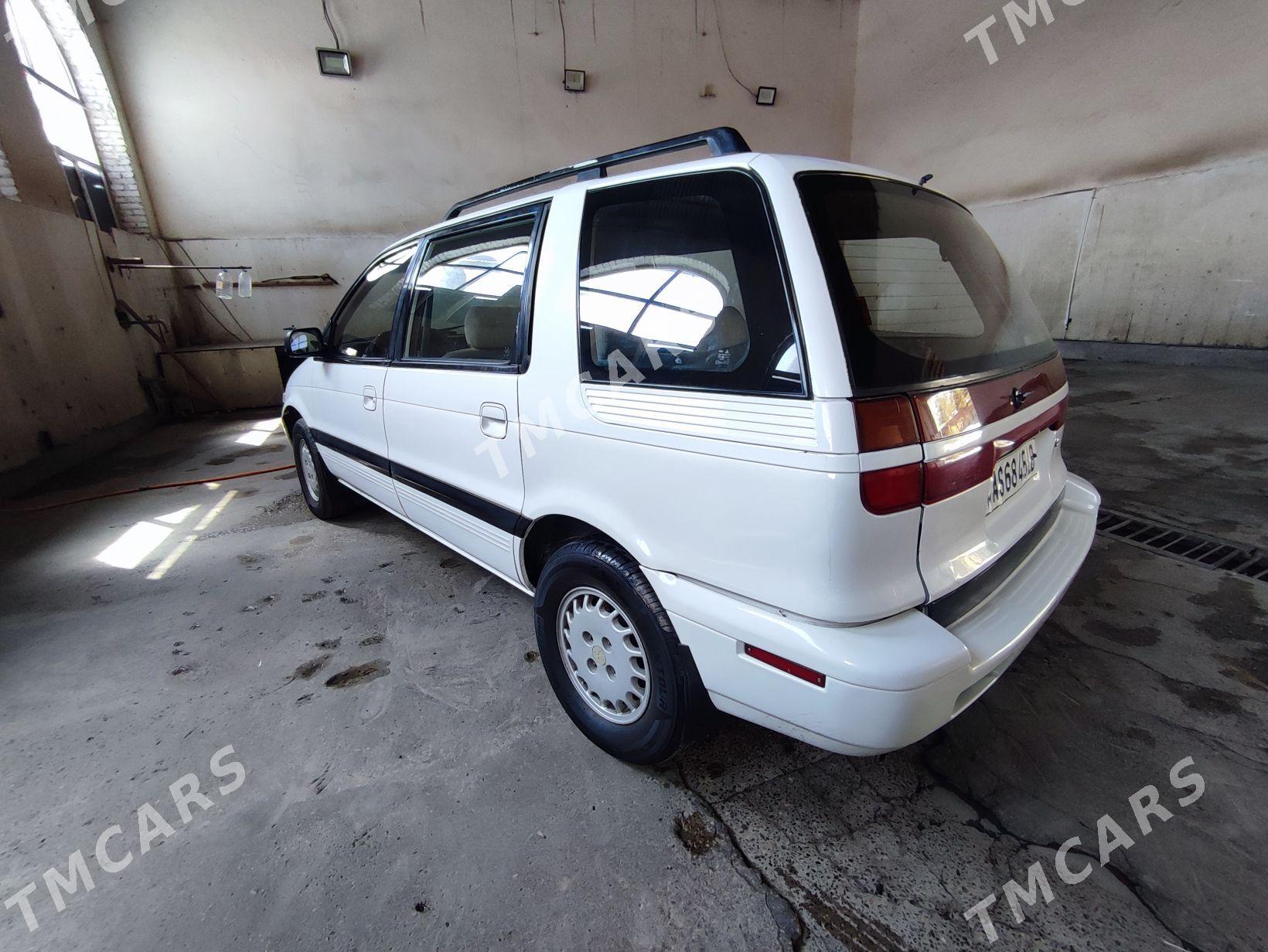Mitsubishi Chariot 1993 - 40 000 TMT - Керки - img 5