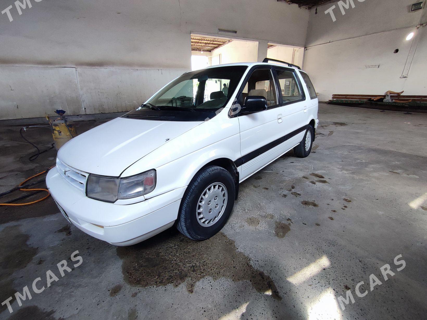 Mitsubishi Chariot 1993 - 40 000 TMT - Керки - img 4