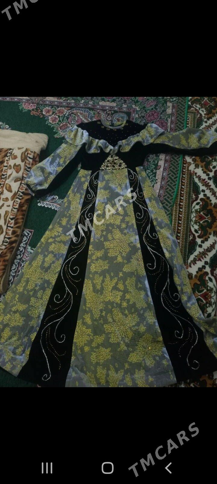 pommah - Теджен - img 1