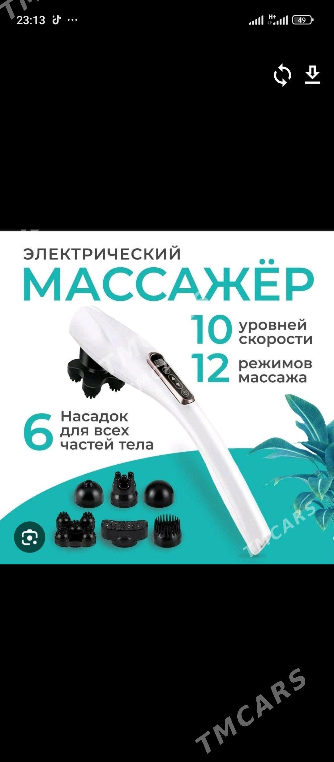 Massaz aparatlar elektrofarez - Ашхабад - img 5