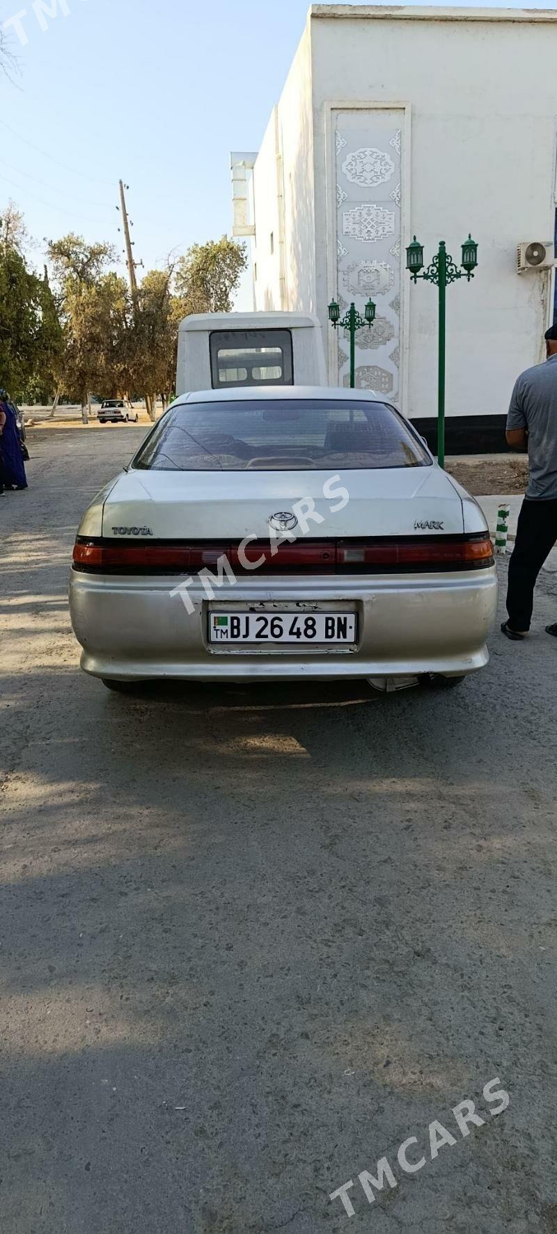 Toyota Mark II 1993 - 36 000 TMT - Махтумкули - img 2