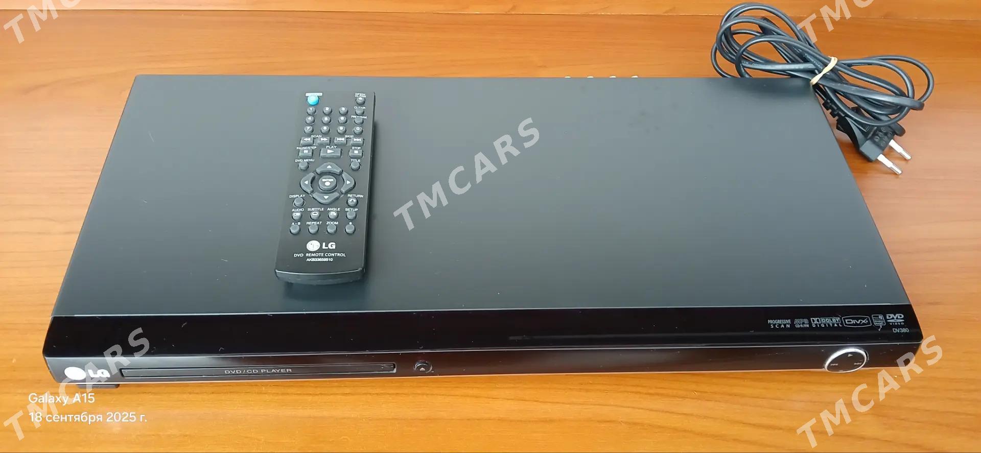 DVD player - Мир 2 - img 1