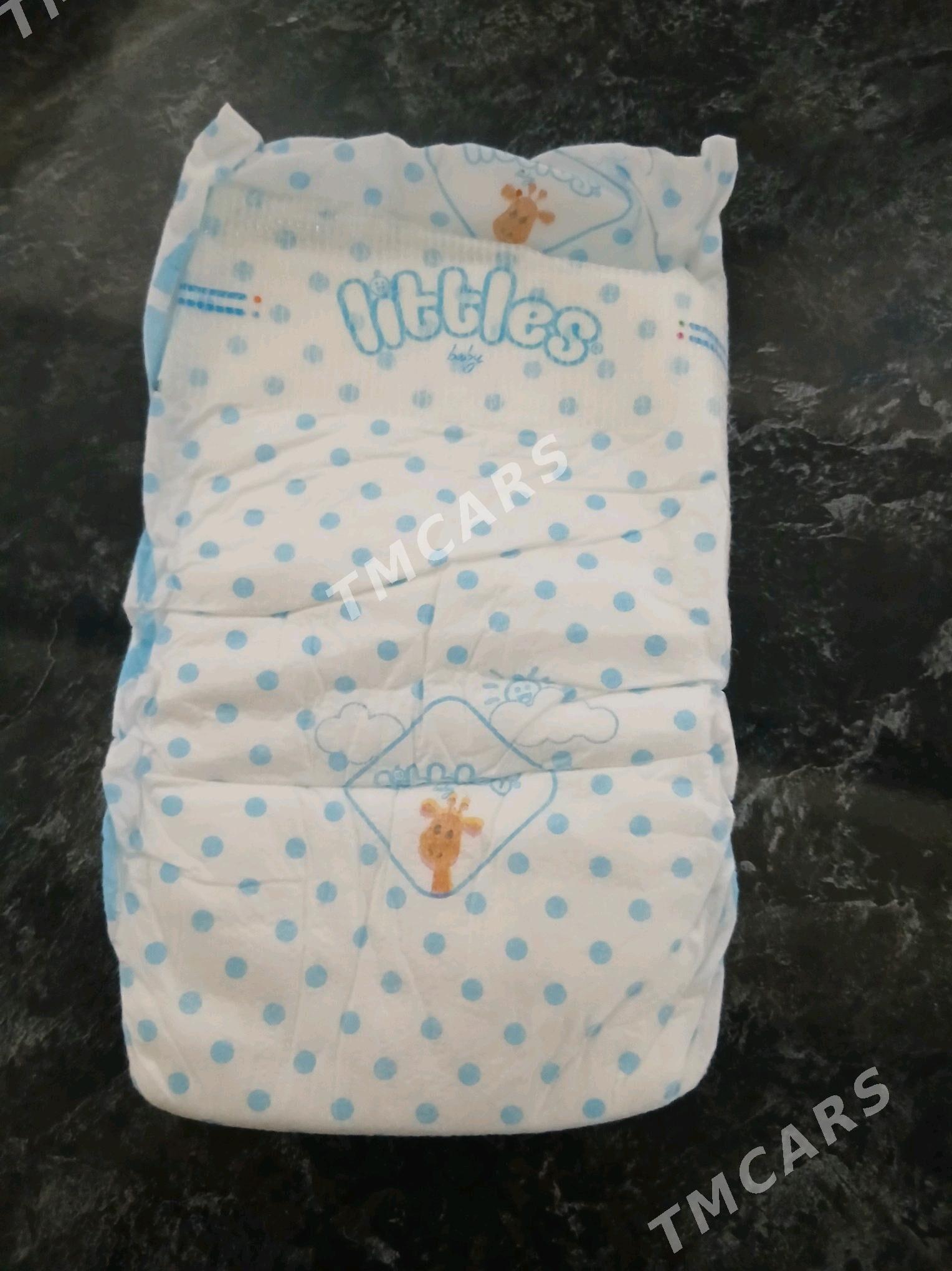 Pampers - Херрикгала - img 2
