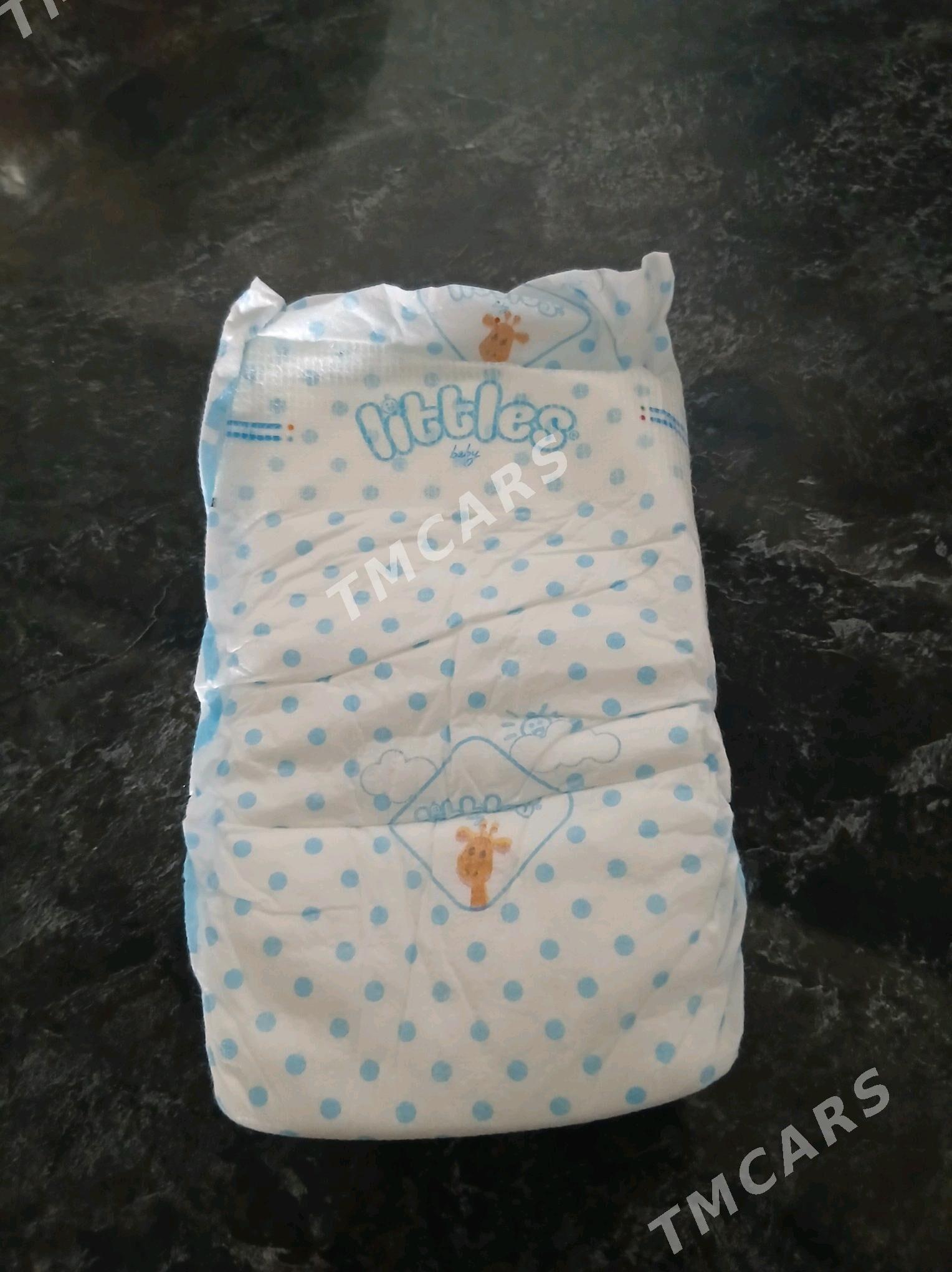 Pampers - Херрикгала - img 1