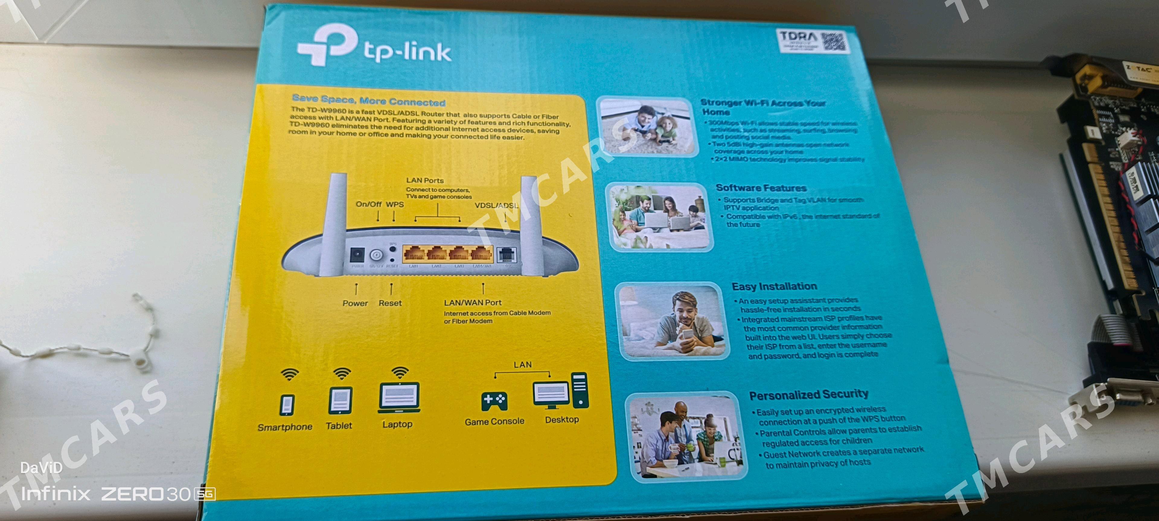 TP-LINK - Balkanabat - img 2