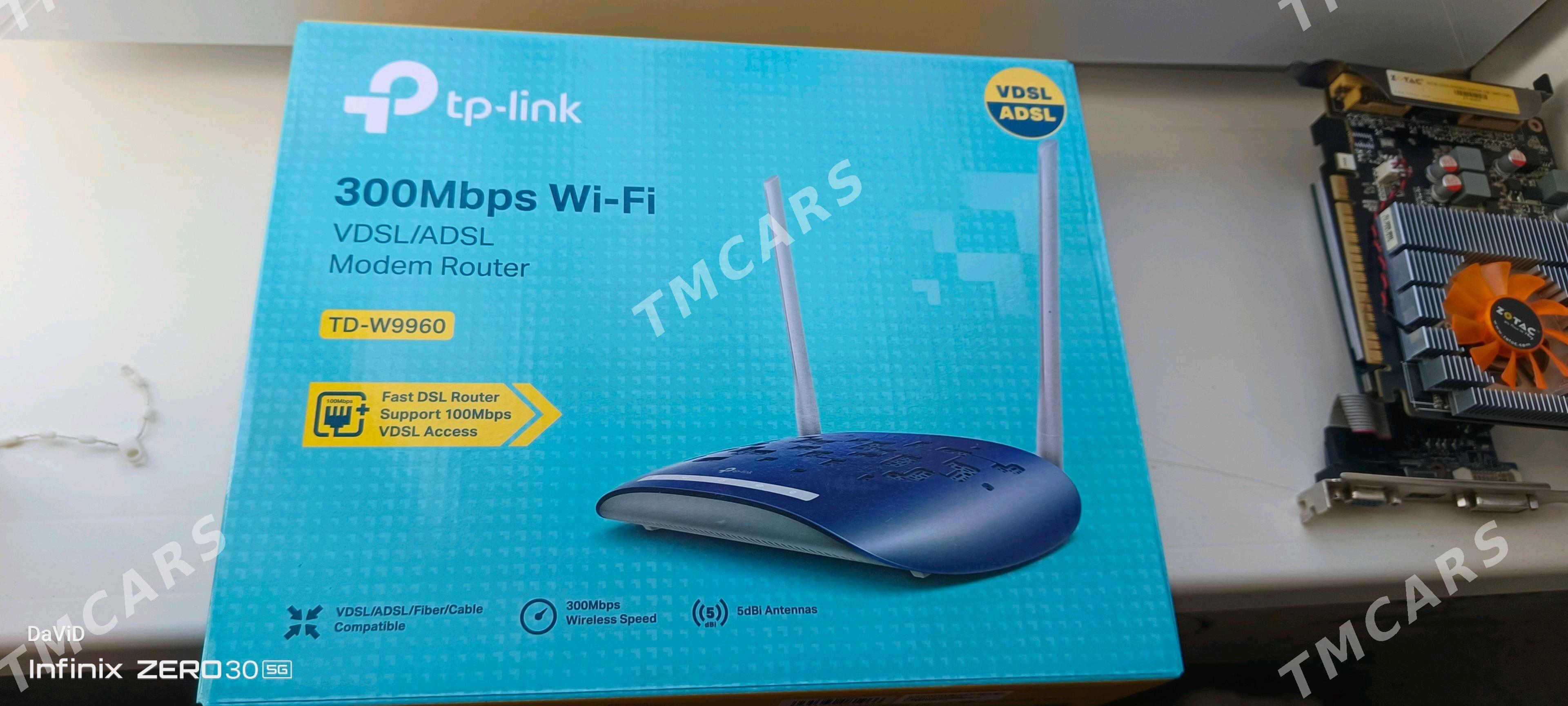 TP-LINK - Balkanabat - img 1