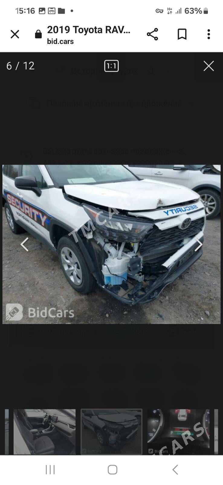 Toyota RAV4 2019 - 375 000 TMT - Aşgabat - img 6