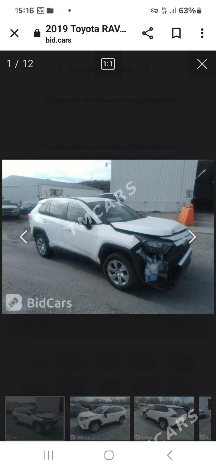 Toyota RAV4 2019 - 375 000 TMT - Aşgabat - img 5