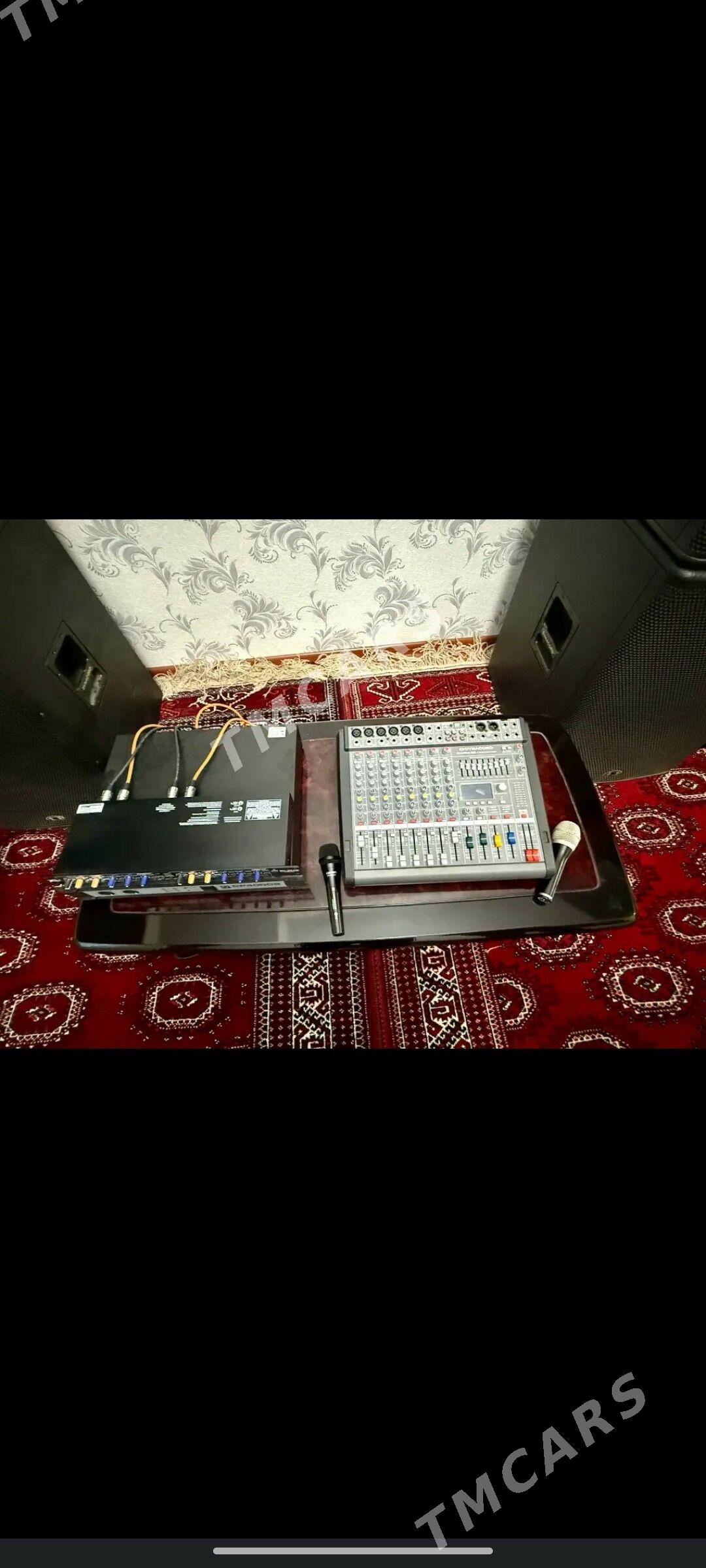 DYNACORD - Mary - img 3