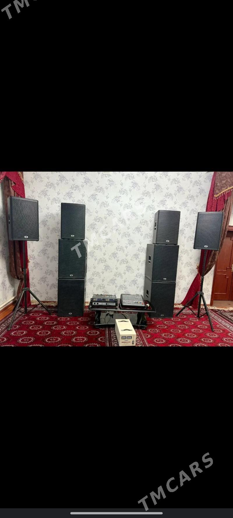 DYNACORD - Mary - img 1