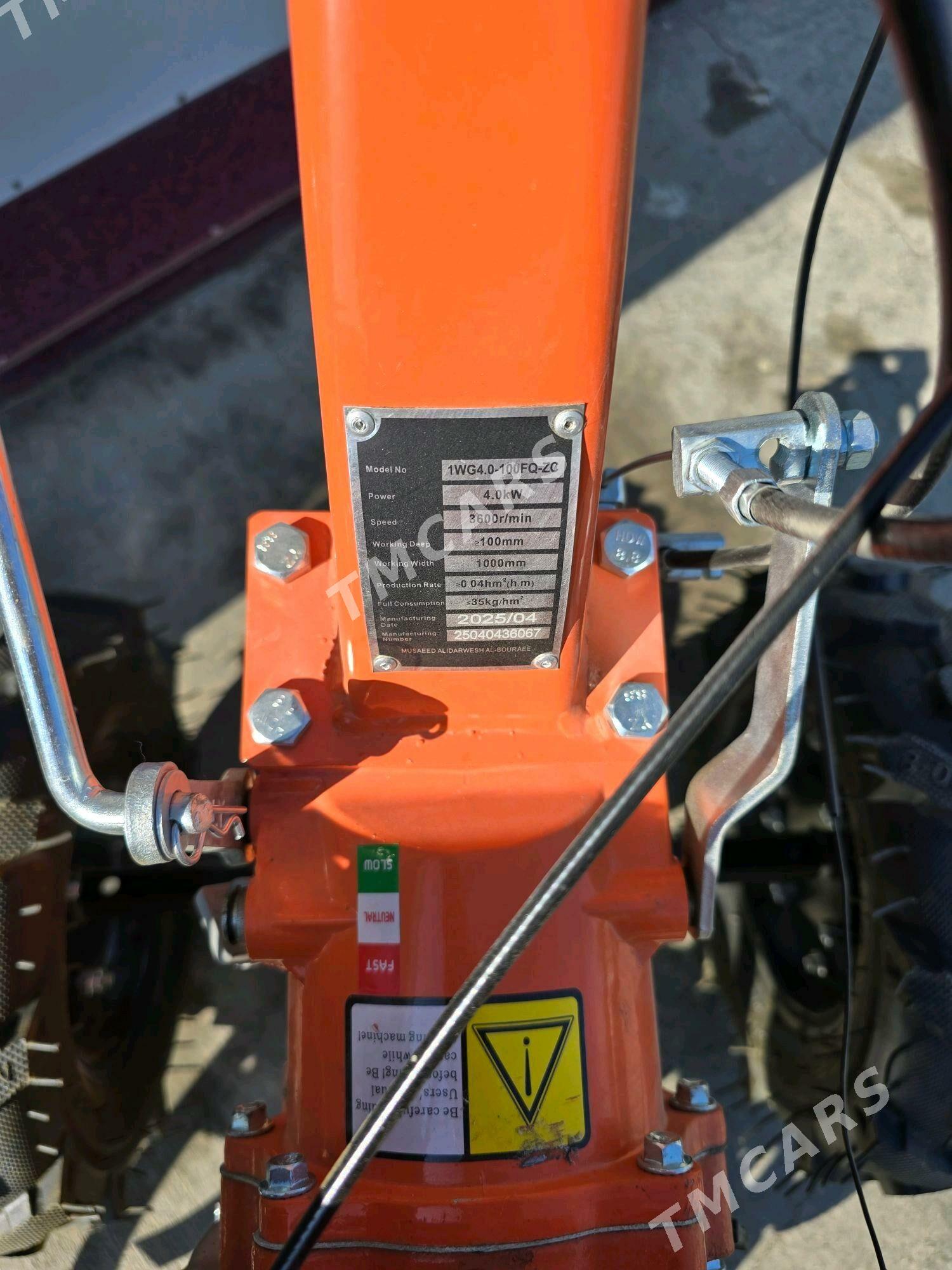 yer agdaryan traktor - Бузмеин - img 2